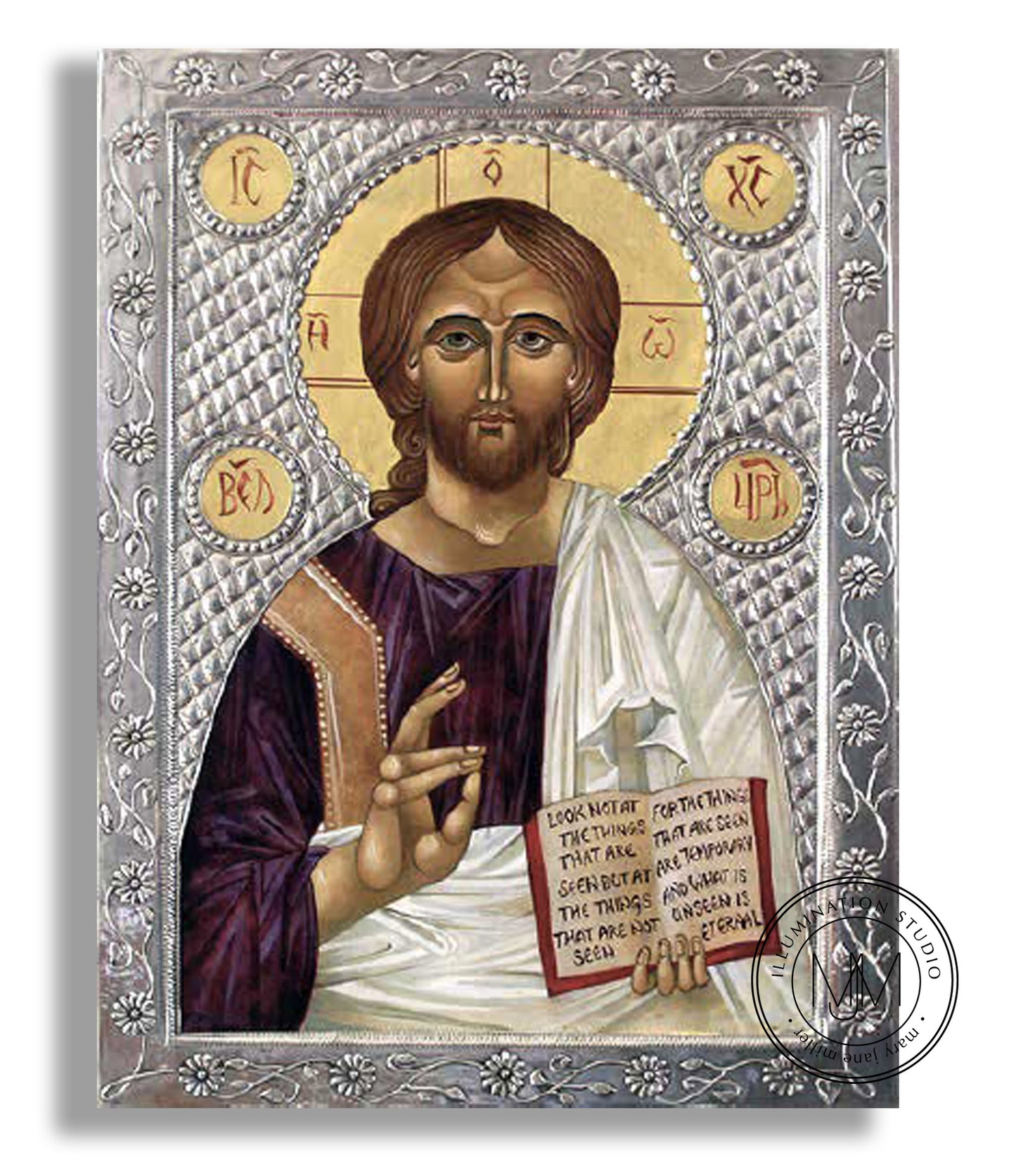 Christ Pantocrator - Repousse Icon