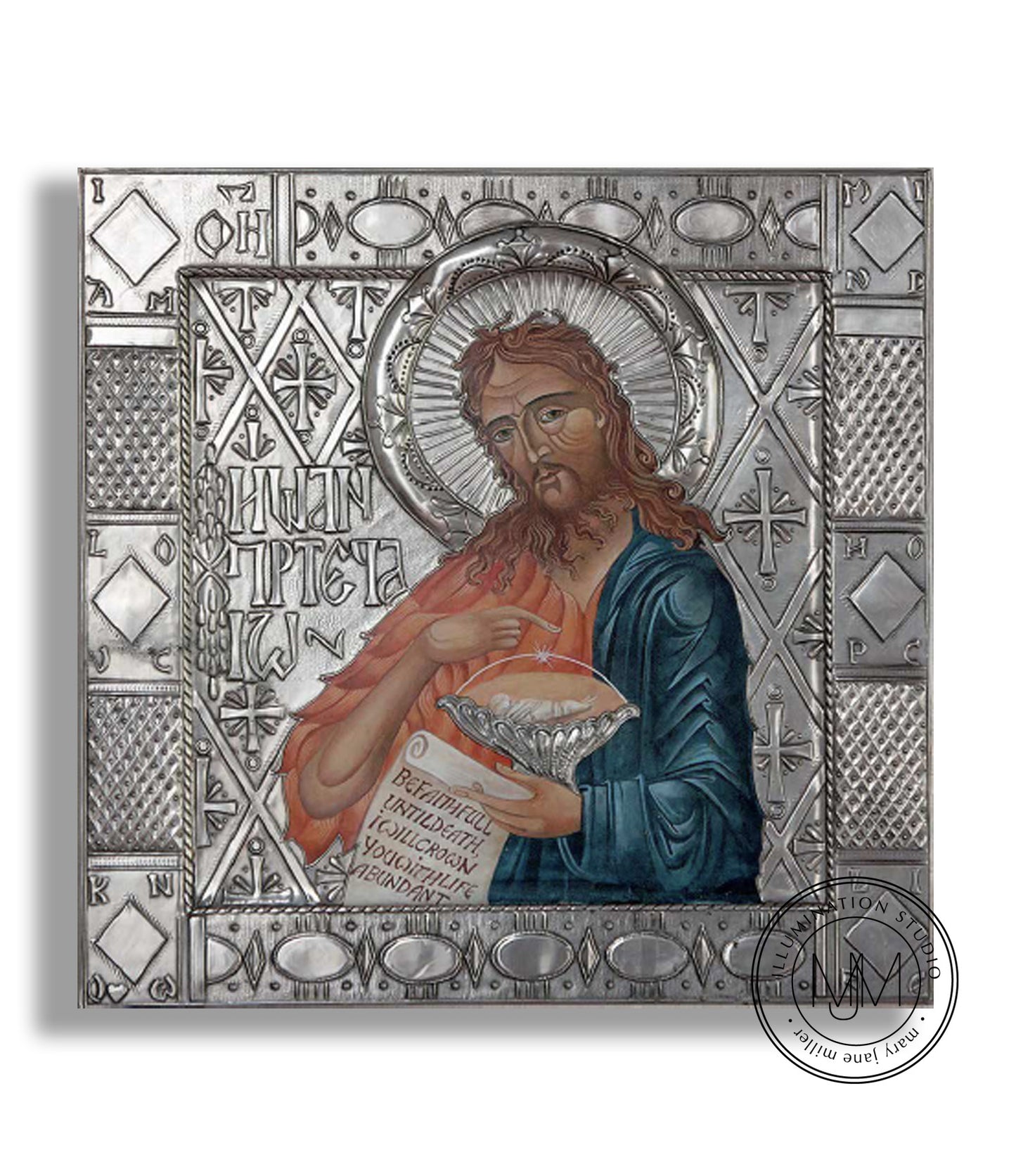 John the Baptist - Repousse Icon