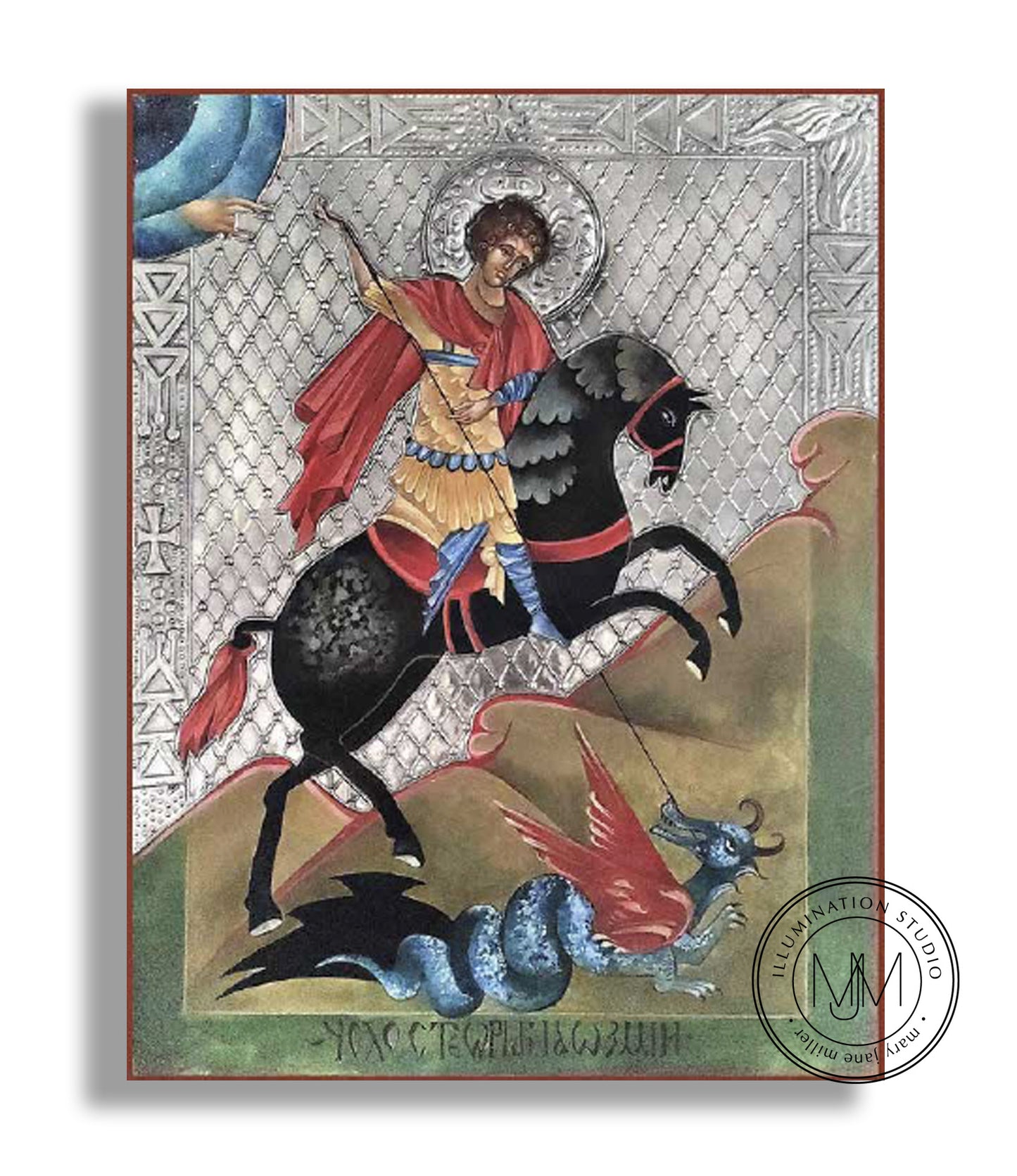 St George and the Dragon (Black Horse)  - Repousse Icon